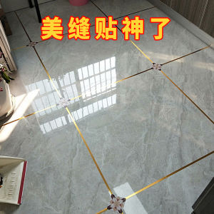 Miếng Dán Kín Khe Hở Gạch Lát Sàn Phòng Khách Miếng Dán Chống Thấm Nước PVC Kiểu Dáng Châu Âu Dễ Dán Trên Mọi Bề Mặt