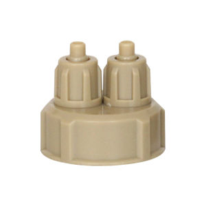 【New Arrival】 Aquarium CO2 Generator Bottle Cap Fish Tank DIY Air Diffuser Valve Guage