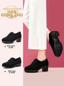 HANGONGZHU | Non-slip Heel-increase Round Head Womens Canvas Shoes