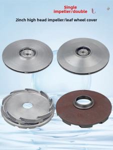 Gasoline Self-Priming Water Pump Parts High-Arrangement 2-Inch Single/Double Water Impeller Cover Main/Secondary Impeller