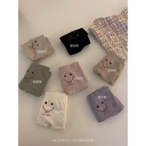 กลางเอวหน้ายิ้มกางเกงผ้าฝ้ายผู้หญิงหวานสไตล์ญี่ปุ่นกางเกงไม่มีรอยต่อBreathable Quick-Dryingไนลอนชุดชั้นใน