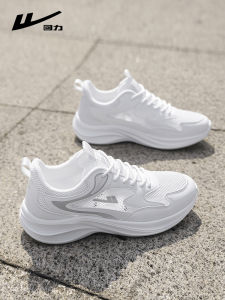 Warrior | Mesh Daddy Style Breathable Lightweight Womens Shoes