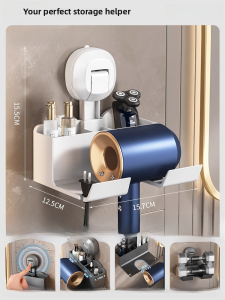 Suction Cup Blow Dryer Holder Wall Mounted Bathroom Storage Rack No Drilling Required Fixed Hairdryer Bracket Space Aluminum