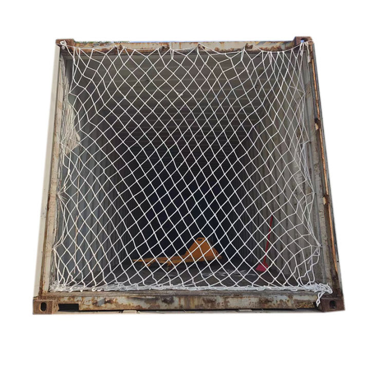 20 Feet GP HQ High Cube Cargo Container Net Protection Net Anti-Fall ...