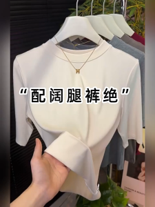 Womens summer retro new round neck slim fit solid color fashionable loose casual temperament T-shirt