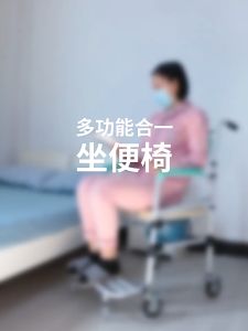 3 IN 1 Premium Quality Black Commode Chair /Shower Chair/ WheelChair Aluminum Commode Chair With Leather Handrail & Footrest