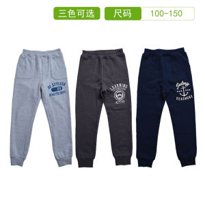 Export Boys Clothing Fleece-Lined Long Pants Children Pure Cotton Track Pants Baby Girls Fleece Warm Casual Pants Autumn and Winter Clothing