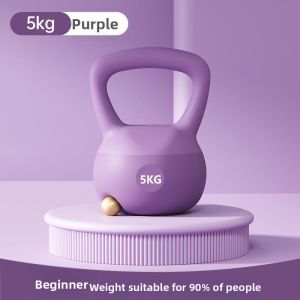 Fitness Equipment for Glute Toning and Shaping Soft Kettlebell