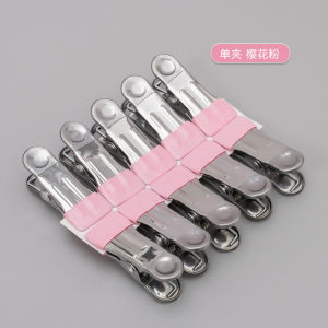 Stainless Steel Clip Drying Socks Clip For Home Windproof Clip for Clothing Fixed Hanger Air Quilt Anti-Slip Traceless Clothes Peg