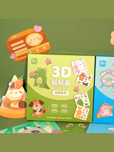 3D stiker cards kit DIY Tempel puzzle menempel edukatif Sticker mainan edukasi lucu kartun Aksesoris kerajinan tangan anak sekolah pelajar imut Kartu Jigsaw - ST0197