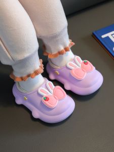 DONGNIANMENGWA | Winter-Proof Indoor Slippers for Girls
