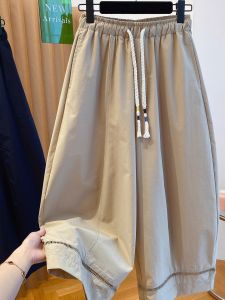 Quần Dài Ống Rộng Cỡ Lớn Có Dây Rút Cạp Chun Thường Ngày Cho Nam Mùa Hè Quần Dài Ống Rộng Thời Trang Giản Dị Thoải Mái