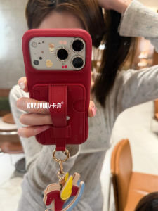 LIANGWU | Apple iPhone Compatible Phone Case Red Leather Texture with Wrist Strap
