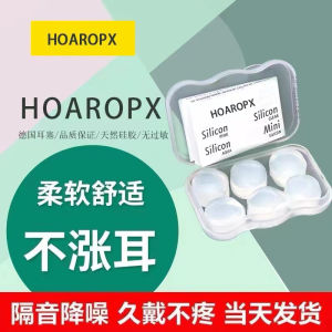 Tất Tay Đệm Tai Bằng Silicon Siêu Cách Âm Cho Giấc Ngủ Chuyên Dụng Cho Ký Túc Xá Sinh Viên Giảm Tiếng Rít Yên Tĩnh