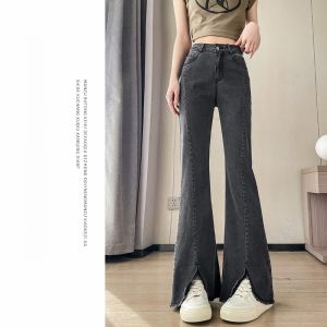 LANGPIN | High Waist Straight Leg Jeans Womens Spring Autumn Slimming Tall Versatile Drapey Loose Floor-Length Pants Casual Trousers
