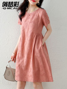Ladies Cotton Linen Dress Summer New Style 2025 Trendy Small Size Mom High End Flax Skirt Korean Style Commute Short Sleeve mid Dress