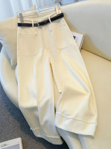 High Waist Wide Leg Denim Jeans Womens Fall New Style Nine Points Commute Style Splicing Pocket Button Zipper Casual Comfortable