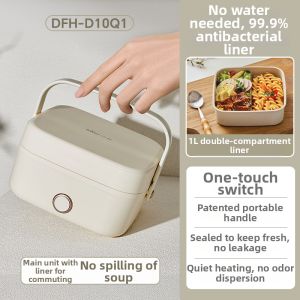 Bear | Electric Heated Lunch Box No Water Adding Plug and Heat
