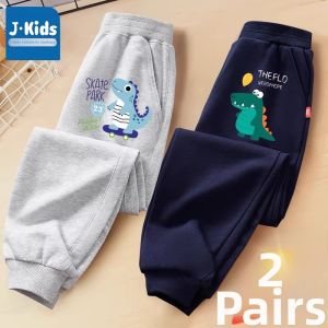 JKIDS | Fall New Casual and Sporty Boys Pants