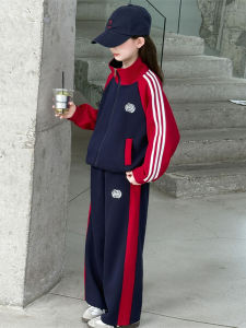 MPW | Girls Embroidered Casual Sportswear Set Autumn Fashionable Childrens Clothing Standard Package MPW Brand Breathable Machine Washable