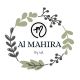 Al Mahira Collection