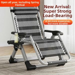 DANBIYIN | Reclining Lounge Chair for Napping Dual Use