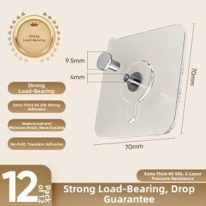 KAWEIRUI | No-hole Strong Damage-free Wall Hangers