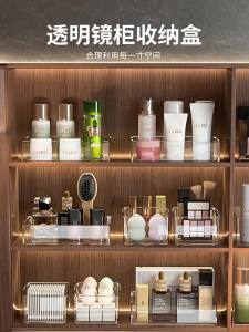Kaman | Makeup Organizer Storage Box