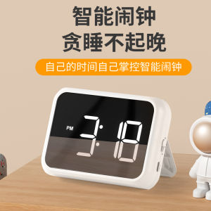 Đồng Hồ Báo Thức LED Sáng Tạo Kimura Dùng Cho Học Sinh Có Đèn Nền Đồng Hồ Báo Thức Từ Tính Đồng Hồ Báo Thức Không Gây Tiếng Ồn Đồng Hồ Báo Thức Dùng Cho Ký Túc Xá