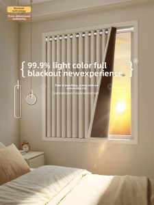 Cream Colored Easy Install Blackout Curtains Set