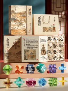 QIAOPIGU | Intelligent Assembly Puzzle Toy for Boys 8-12