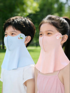 RUOSHUO | Children UV Protection Face Mask Full Face Neck Covering Summer Cooling