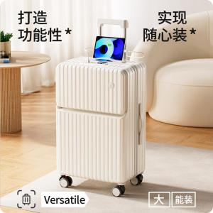 24-Inch Fashionable Travel Suitcase Multi-Function Womens Pullman Large Capacity 28-Inch Luggage Bag with Combination Lock