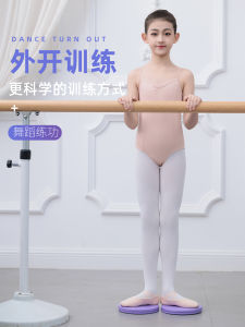 Trainbo Ballet Turnout Board เครื่องมือหมุนรูปวงกลมสำหรับฝึกโยคะและฟิตเนส อะไหล่อื่นๆ สำหรับเต้นรำและโยคะ
