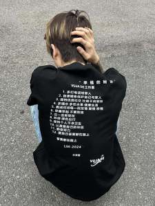 LM Manufacturing Happiness Secret Chinese Vujade Slogan Short Sleeve 300g Cleanfit Vibe Style Cotton Youth Summer T-Shirt