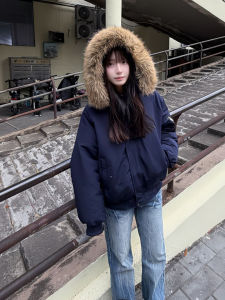 OUMULONG | Navy Large Collar Parka Winter Warm Hooded Down Jacket
