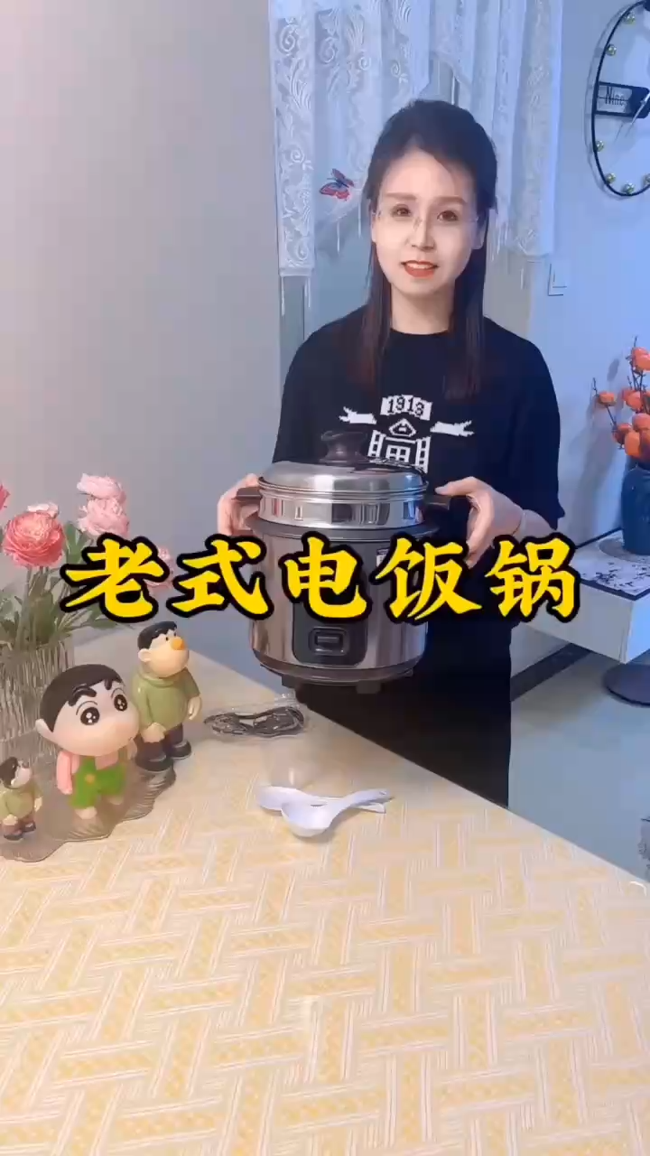 2-in-1 Electric Pot 2L Rice Cooker with Steamer PH Non-stick pot Energy-Saving Steam & Boil One-Touch Operation Gray & Black Design