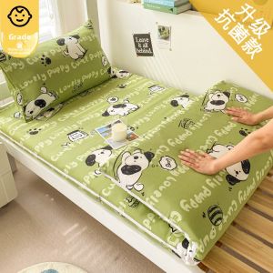 KAMONI | Dust-proof Cotton Bed Skirt Cover Zipper Design