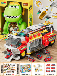 Sams Large Mouth Dinosaur Simulation Storage Set Childrens Toy Boys Birthday Gift Realistic Animal Model Toy for Boys Ages 3-14