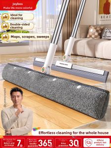 Joybos | Wet and Dry Mop