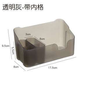 กล่องเก็บเครื่องสำอางแบบเรียบง่าย ชั้นวางเครื่องสำอาง กล่องใส่สเปรย์พ่น จัดระเบียบเครื่องสำอางในครัวเรือน