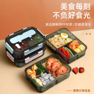 Microwaveable Meal Container Lunch Box