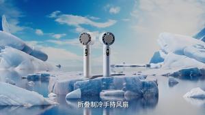 Turbo Handheld Fan - USB-C Rechargeable Dual Blades For 2X Airflow Ultra-Quiet Portable Fan For Travel Outdoor Traffic Jams Hot Weather