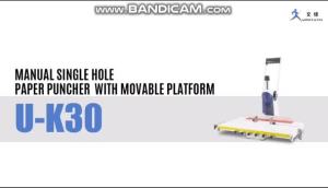Valuescan U-T30A 1 Hole Heavy Duty Puncher -300 sheets penumbuk 1 lubang puncher paper