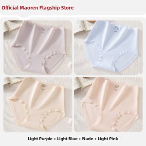 MiiOW | Antibacterial Cotton Maternity Panties High-Waisted Support