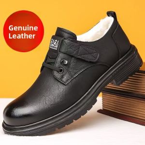 Mens Casual Leather Shoes Spring 2025 Breathable Comfortable Thick Bottom Increased Head British Style Work Shoes