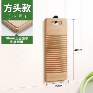 ที่ตอกเสื้อผ้าแบบใหม่ที่ทำจากไม้สำหรับใช้ในบ้าน ป้องกันการเปื้อนได้ เหมาะกับเด็ก ที่ตอกเสื้อผ้าแบบทนทานสำหรับใช้ในหอพักนักศึกษา