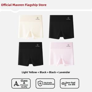 MiiOW | Three-in-One Ice Silk Antibacterial Prevent See-Through Briefs Flat Shorts