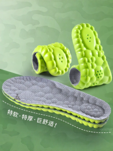 FUYOU | Antibacterial Deodorant Extra Thick Comfort Insoles