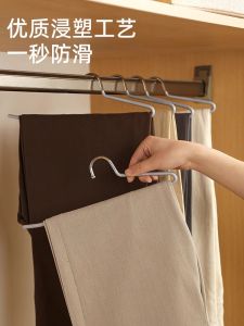 Anti-Slip Goose-Shaped Pants Hanger for Home Use Z-Form Closet Integrated Storage Device Wardrobe Essential Trouser Clip